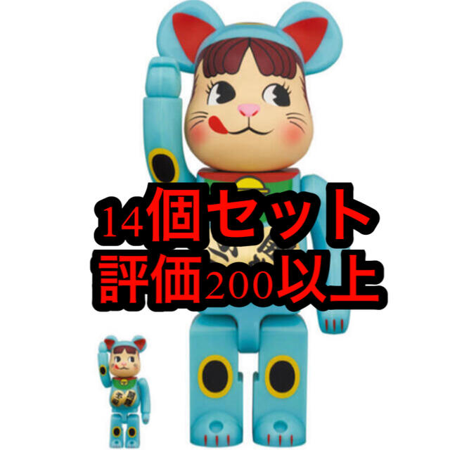 その他BE@RBRICK 招き猫  ペコちゃん　青蓄光　100%&400%