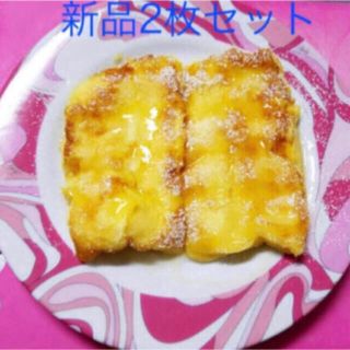 レディー(Rady)のRady ハート マーブル プレート 皿 2枚 セット(食器)