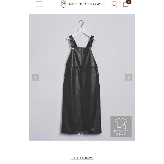 UNITED ARROWS ohga新品タグ付きフェイクレザージャンパースカート-
