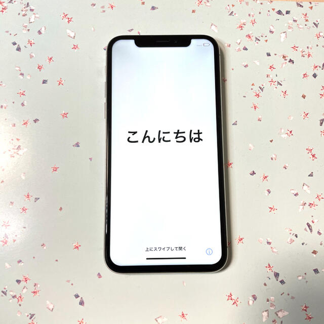 iPhone X (ドコモSIM×256GB)-