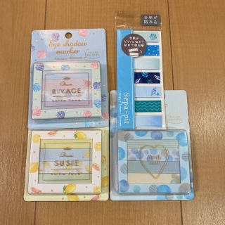 かわいい♡ふせん　4個セット(ノート/メモ帳/ふせん)