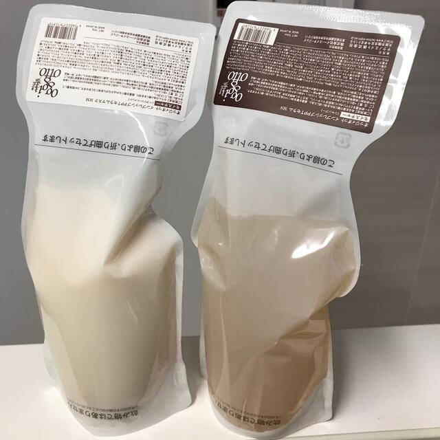 オッジィオット oggi ottoモイスチャー 【限定販売】 bieglechitow.pl