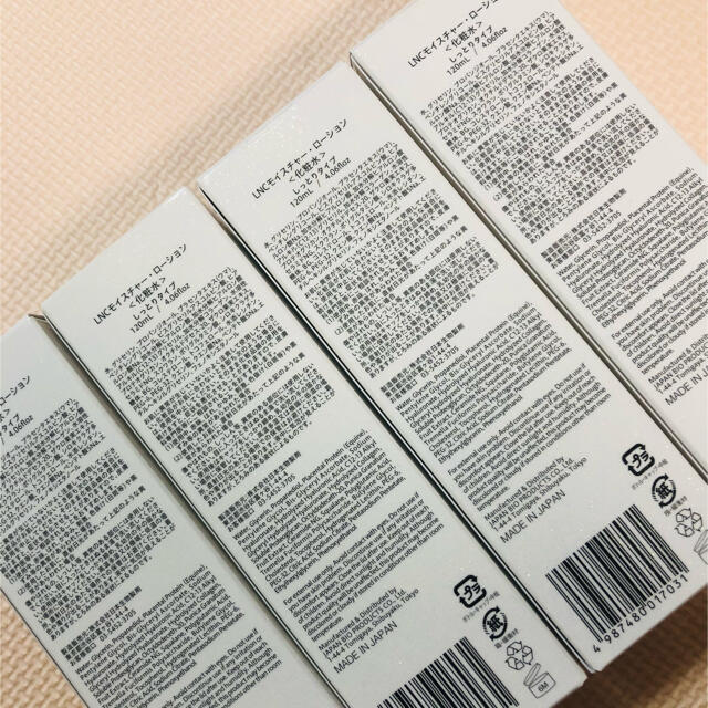 定番最新品 LNCの通販 by M's shop|ラクマ 超激得好評