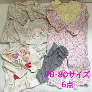 クーラクール(coeur a coeur)の【春秋】70-80サイズベビー　6点まとめ売り(カバーオール)