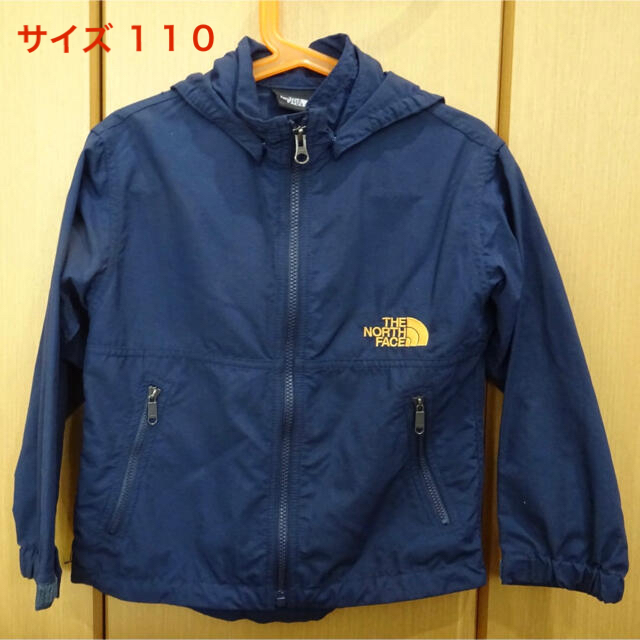 THE NORTH FACE Compact Jacket 110サイズ
