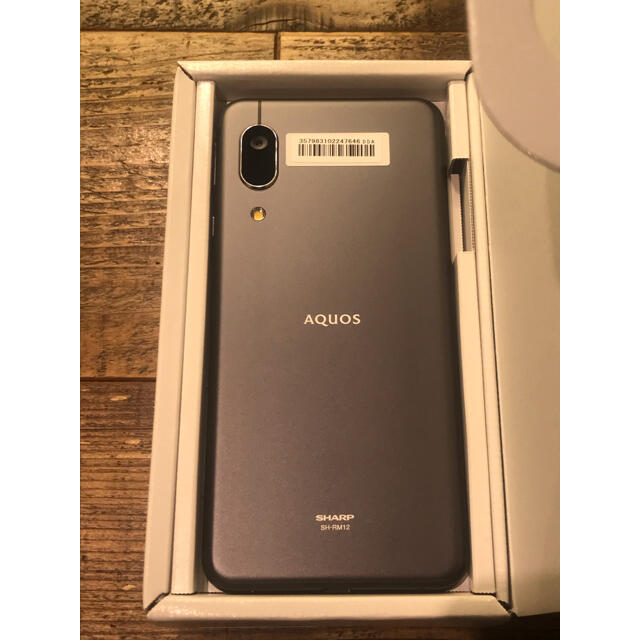 AQUOS sense3 lite ブラック 64 GB SIMフリースマートフォン/携帯電話