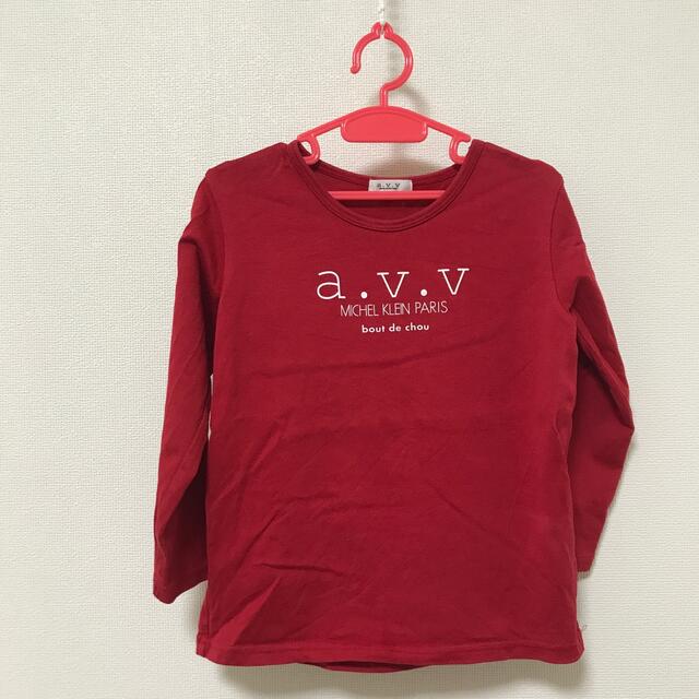 a.v.v(アーヴェヴェ)のA.V.V  ロンT  女の子　110 キッズ/ベビー/マタニティのキッズ服女の子用(90cm~)(Tシャツ/カットソー)の商品写真