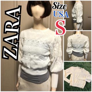 6ページ目 ザラ ナイロン トップスの通販 1 000点以上 Zaraのレディースを買うならラクマ 6ページ目 ザラ ナイロン トップスの通販 1 000点以上 Zaraのレディースを買うならラクマ