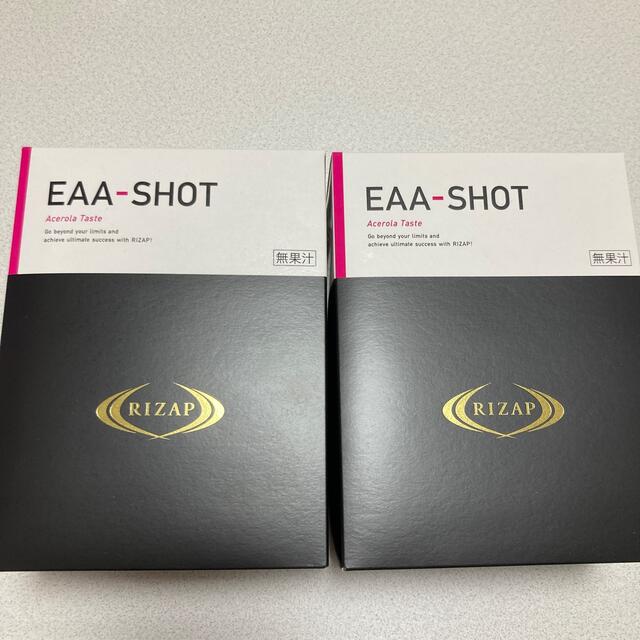 ライザップ EAA-SHOT アセロラ味 2箱 - ダイエット食品