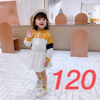 女の子 長袖ワンピース 120サイズ 白色(ワンピース)