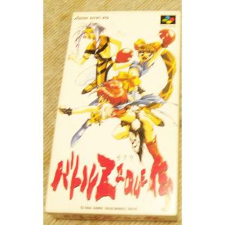 レトロゲーム SFC バトルZEQUE伝(家庭用ゲームソフト)