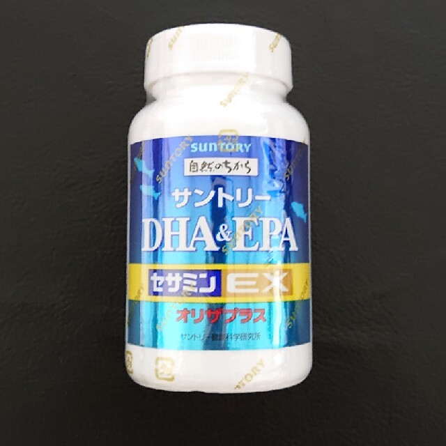 DHA&EPA＋セサミンEX 240粒健康食品