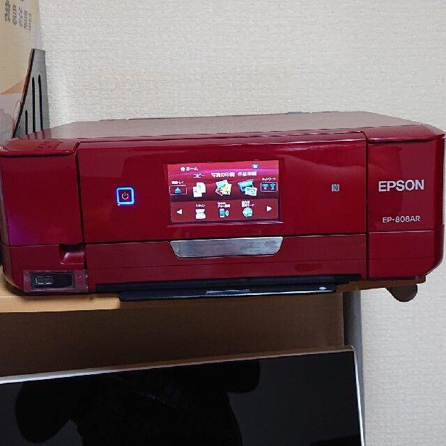 いいね不要！美品☆EPSON（エプソン）EP-808AR