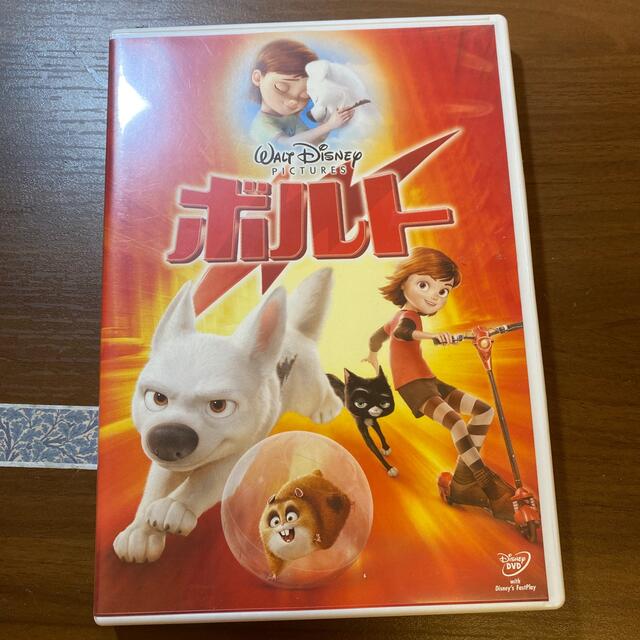 ボルト DVD ディズニー | フリマアプリ ラクマ