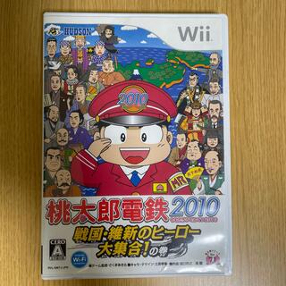 コナミ(KONAMI)の桃太郎電鉄2010 戦国・維新のヒーロー大集合！ の巻 Wii(家庭用ゲームソフト)