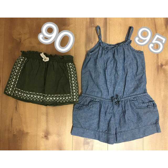 babyGAP(ベビーギャップ)のベビーギャップ　オールインワン　サロペット　90 スカート　２点セット キッズ/ベビー/マタニティのキッズ服女の子用(90cm~)(ワンピース)の商品写真