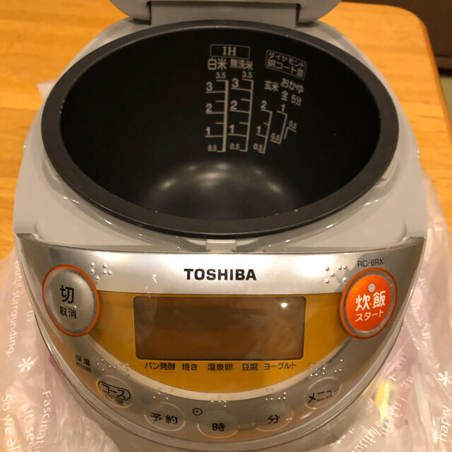 TOSHIBA IH炊飯器