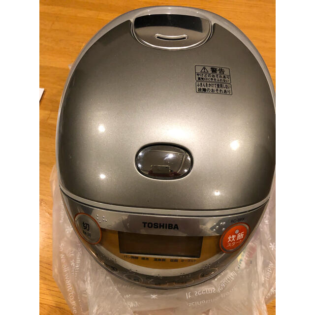 TOSHIBA IH炊飯器