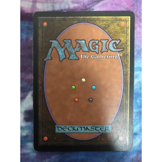マジック:ザ・ギャザリング - MTG EXO 繰り返す悪夢の通販 by