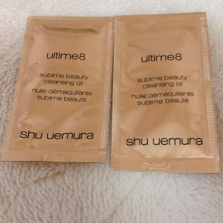 シュウウエムラ(shu uemura)のシュウウエムラ　クレンジング(クレンジング/メイク落とし)