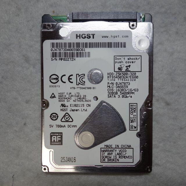 日立(ヒタチ)のHGST 2.5インチ ハードディスク 320GB 7mm スマホ/家電/カメラのPC/タブレット(PCパーツ)の商品写真