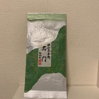 狭山茶香趣名門　山崎園(茶)