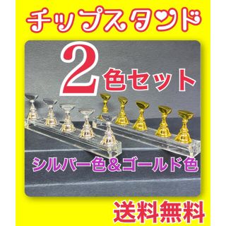 saa様専用ページ、他の方はご購入出来ません。(ネイル用品)