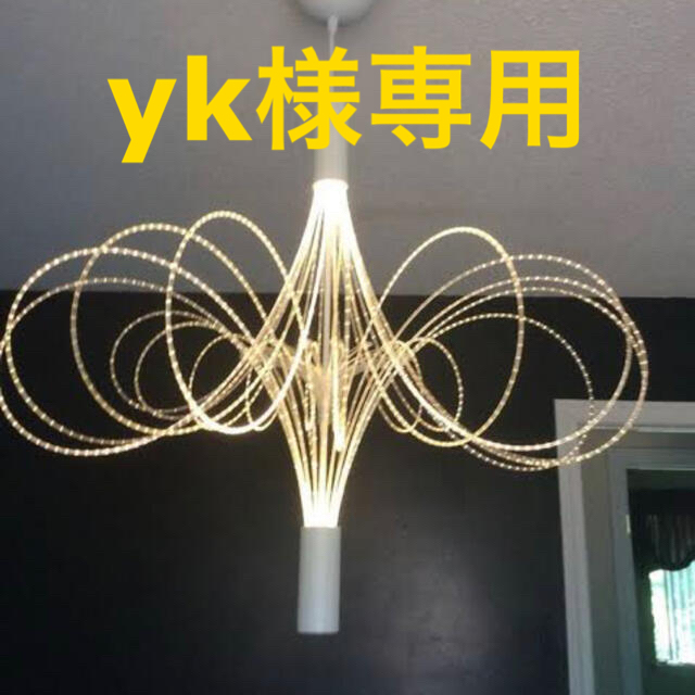 IKEA シャンデリア - 天井照明