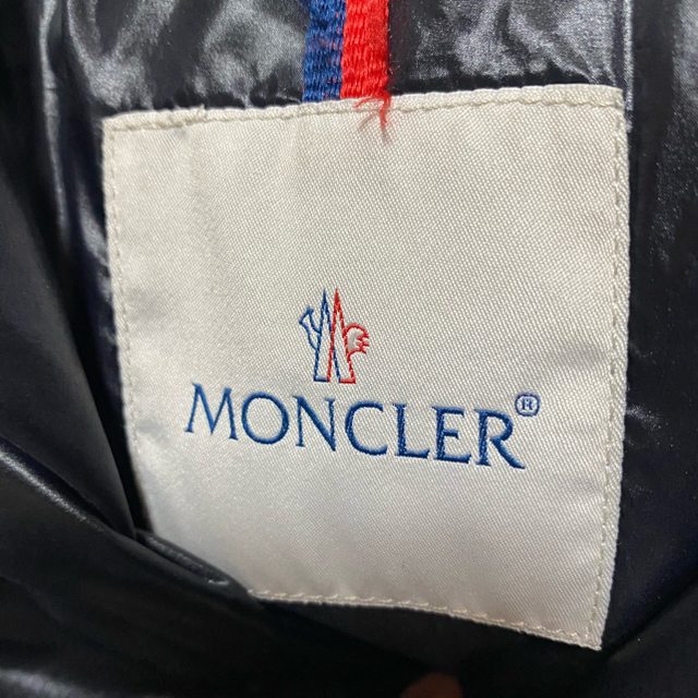 MONCLER(モンクレール)のMONCLERダウンジャケット メンズのジャケット/アウター(ダウンジャケット)の商品写真