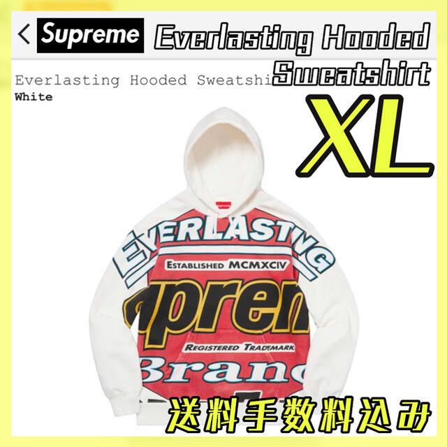 supreme Everlasting Hooded Sweatshirt XL