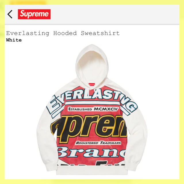格安HOT❊ Supreme - supreme Everlasting Hooded Sweatshirt XLの通販 by Today's Shop｜シュプリームならラクマ 新作限定品
