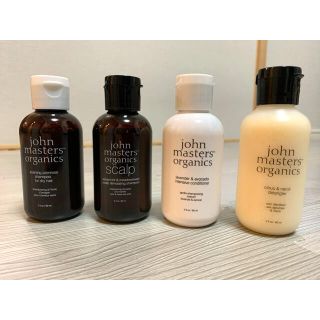 ジョンマスターオーガニック(John Masters Organics)のjohn masters organics ヘアケアセット(ヘアケア)