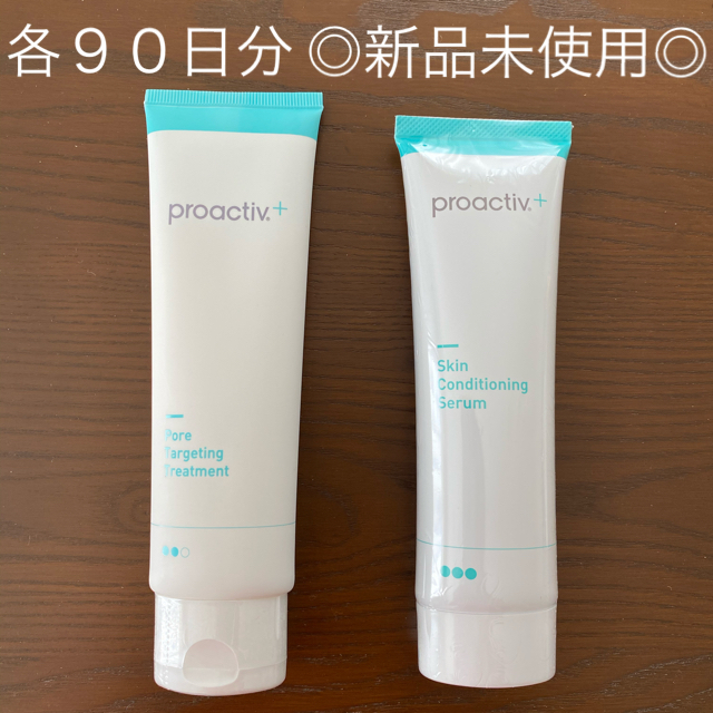 proactiv(プロアクティブ)の【新品未使用】プロアクティブ＋（Step2、Step3） コスメ/美容のスキンケア/基礎化粧品(化粧水/ローション)の商品写真