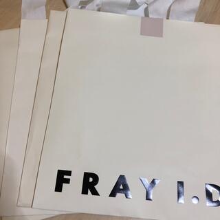 フレイアイディー(FRAY I.D)のフレイアイディー、スナイデル　ショップ袋　ショッパー(ショップ袋)
