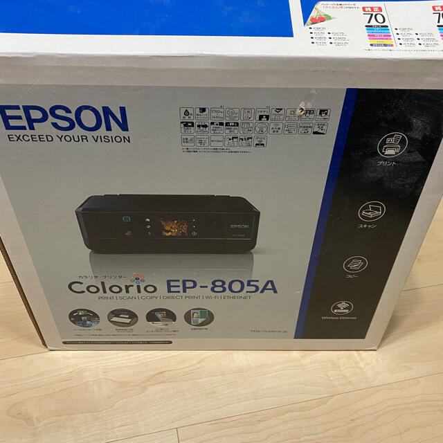 EPSON Colorio EP-805A