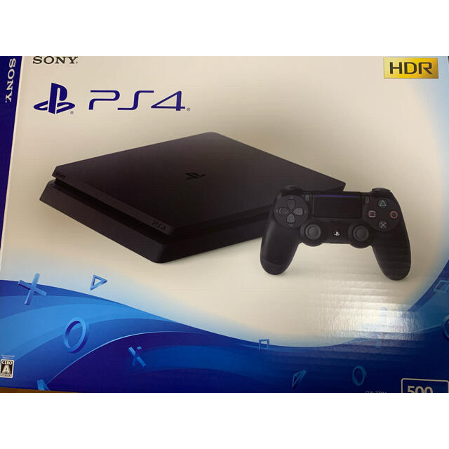 【値下げ中】PlayStation 4 FINAL FANTASY VII