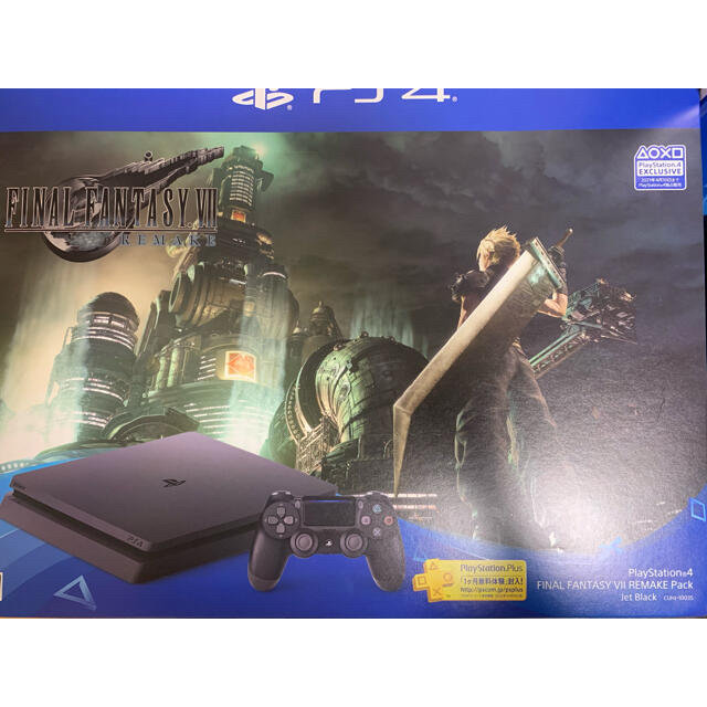 【値下げ中】PlayStation 4 FINAL FANTASY VII