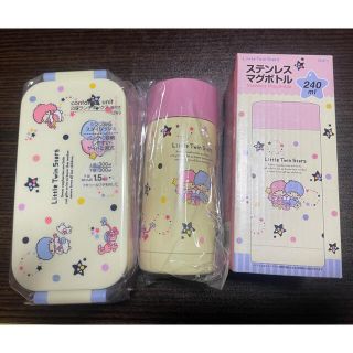 サンリオ(サンリオ)のサンリオ(弁当用品)