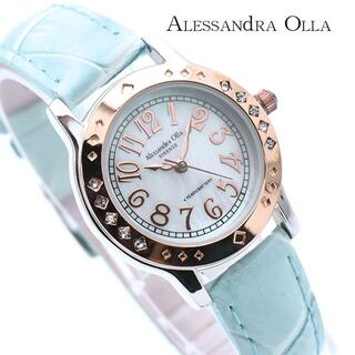アレッサンドラオーラ(ALESSANdRA OLLA)のアレッサンドラ オーラ 腕時計 レディース シェル 文字盤 人気 ブランド(腕時計)