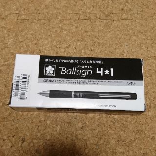 サクラクレパス(サクラクレパス)のSAKURA Ballsign 4+1 5本入 メタリックレッド(ペン/マーカー)