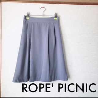 ロペピクニック(Rope' Picnic)のロペピクニック　ダブルクロスタックフレアスカート(ひざ丈スカート)