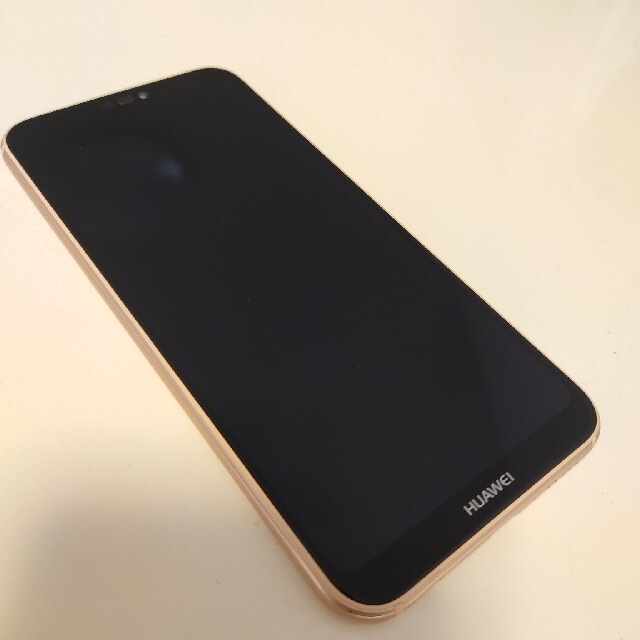 HUAWEI P20lite