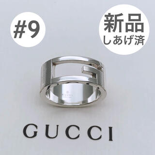 グッチ(Gucci)の美品 gucci グッチ Gリング ブランデッドG シルバー 9号(リング(指輪))