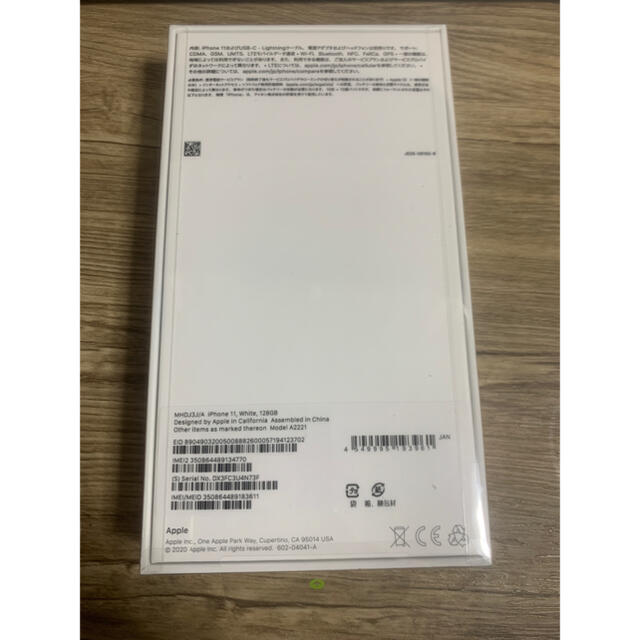 Apple(アップル)のiPhone11  white 128GB SIMフリー 白 ホワイト 新品 スマホ/家電/カメラのスマートフォン/携帯電話(スマートフォン本体)の商品写真