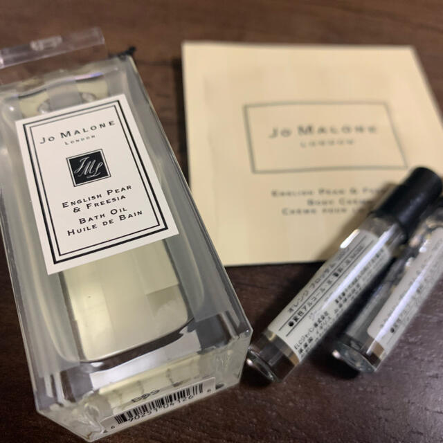 Jo Malone(ジョーマローン)のJo MALONE  コスメ/美容のボディケア(ボディオイル)の商品写真