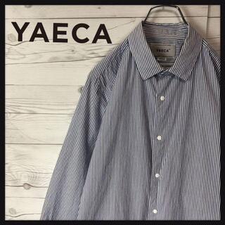 YAECA ヤエカ シャツ コンフォートシャツ 人気 ストライプ 定番