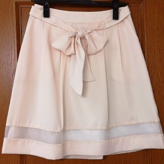 フェルゥ(Feroux)のFeroux スカート 新品タグ付き ベージュ Mサイズ(ひざ丈スカート)