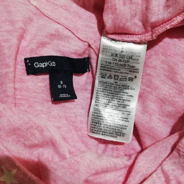 GAP Kids(ギャップキッズ)のGapKids ワンピース120センチ キッズ/ベビー/マタニティのキッズ服女の子用(90cm~)(ワンピース)の商品写真