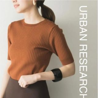 アーバンリサーチ(URBAN RESEARCH)の新品未使用　アーバンリサーチ　バングル(ブレスレット/バングル)