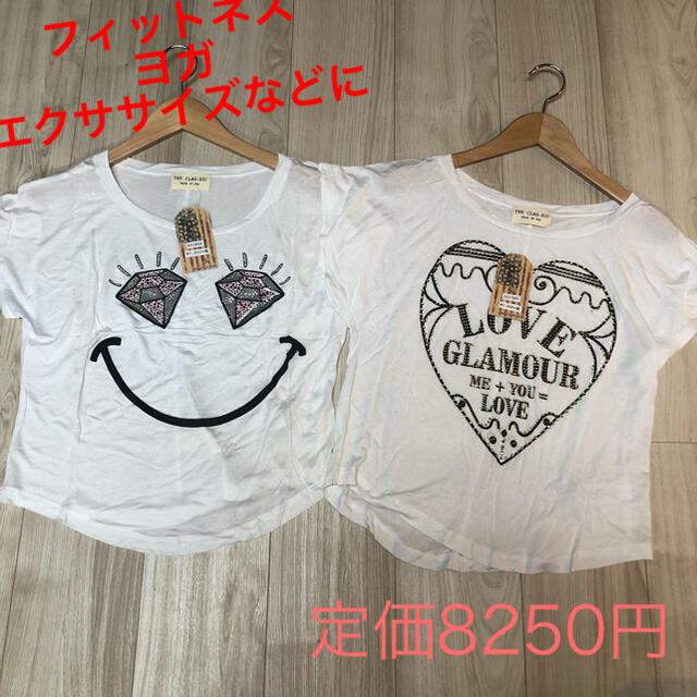 新品 THE  CLAS-SIC フィットネス　ダンス、人気のTシャツ